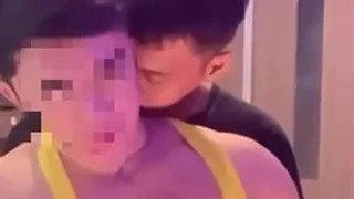 Young Gay Fuck 5